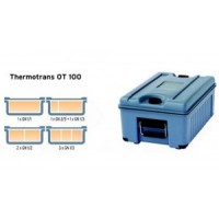 Термоконтейнер Ozti OT-100