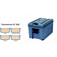 Термоконтейнер Ozti OT-300