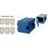 Термоконтейнер Ozti OT-400